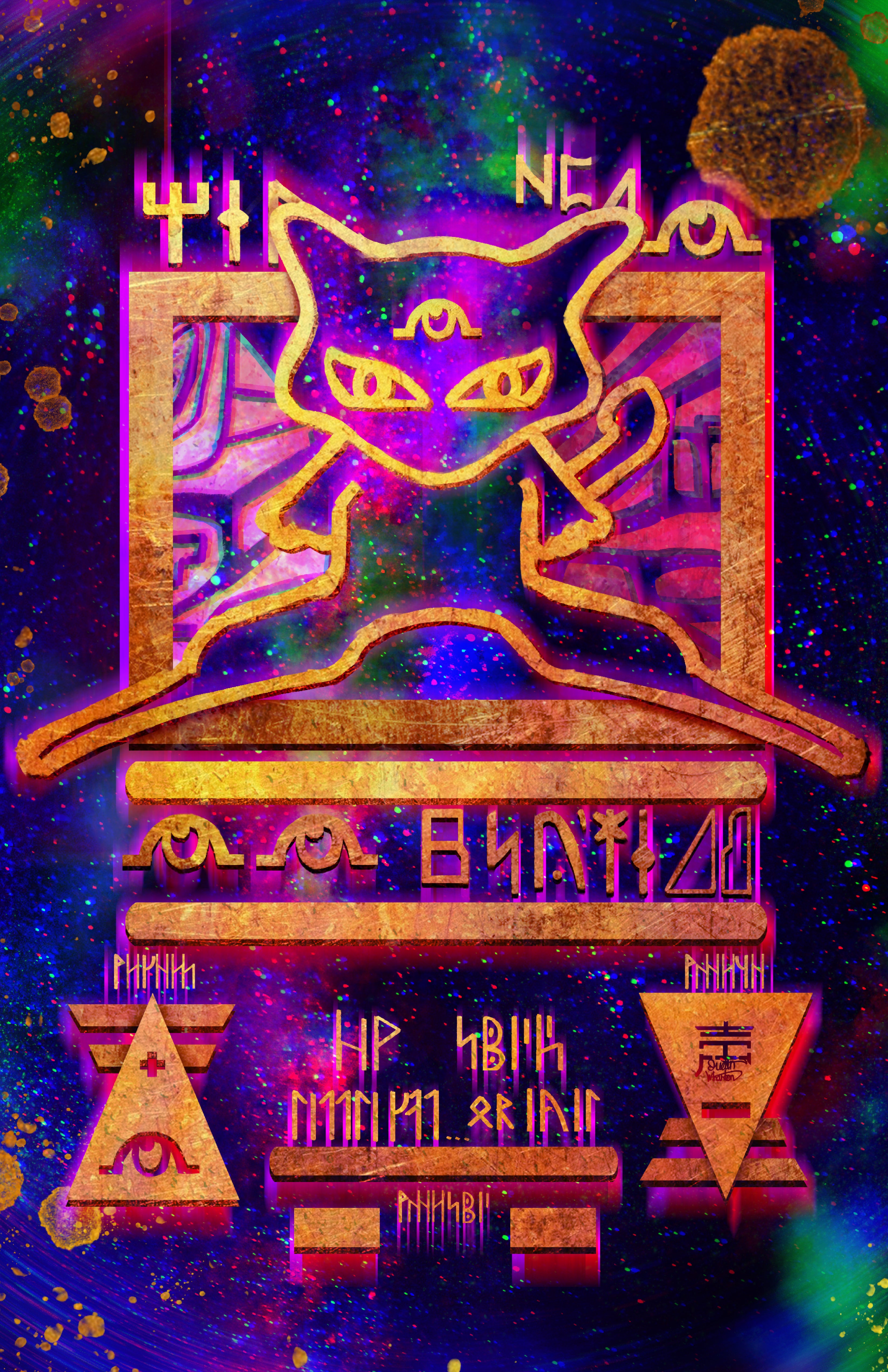 Holographic Ancient Mew (11x17 justwhartonart Holographic Ancient Mew (11x17 justwhartonart