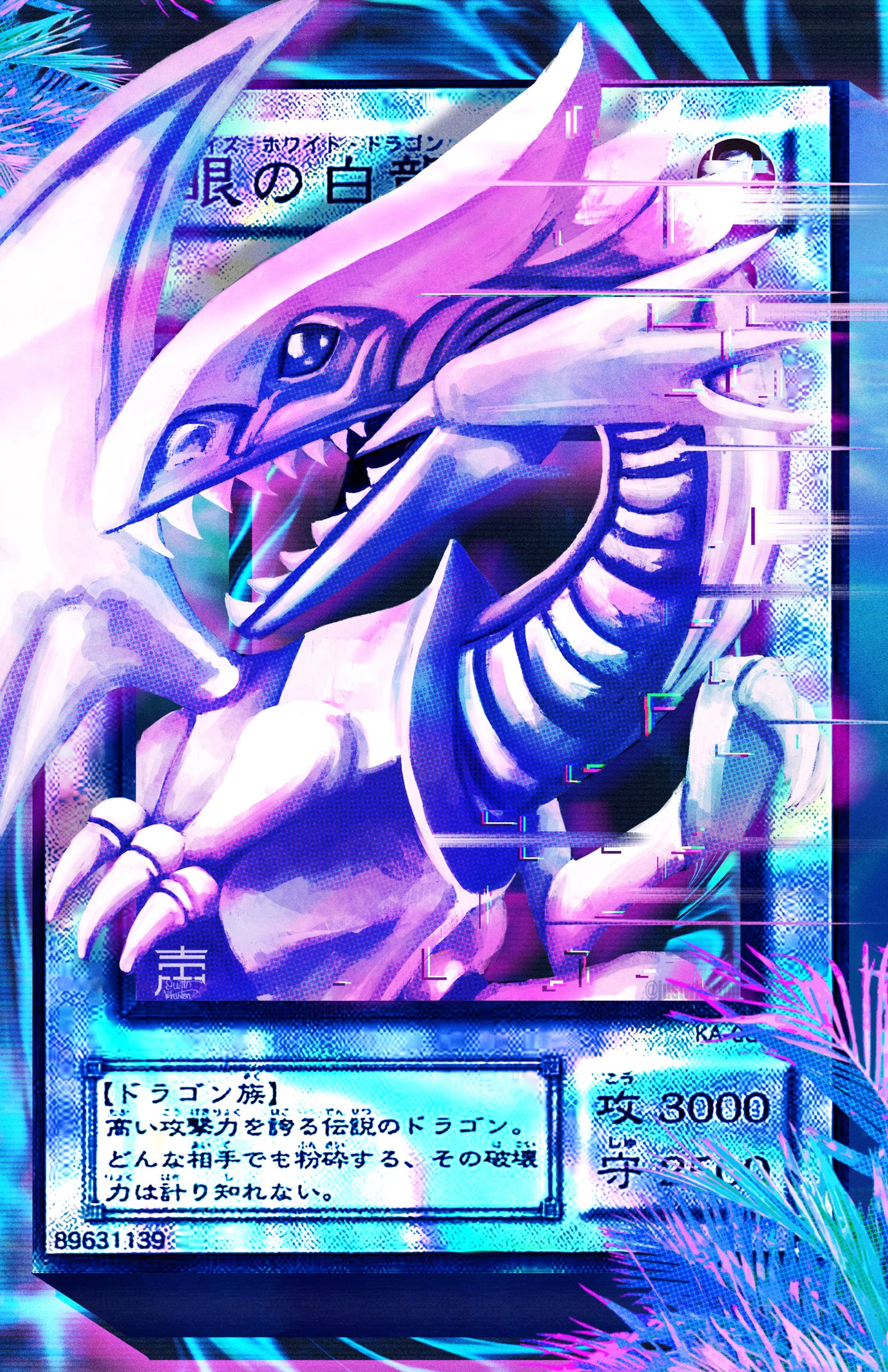 Holographic Blue eyes (11x17)