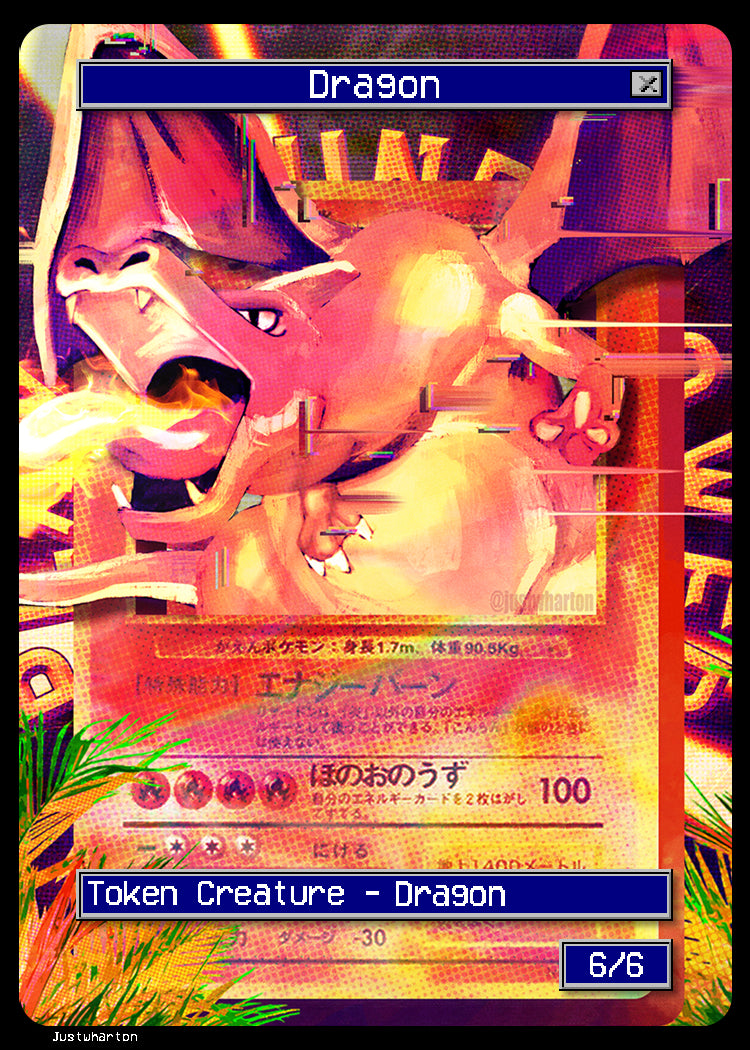 Dragon Token