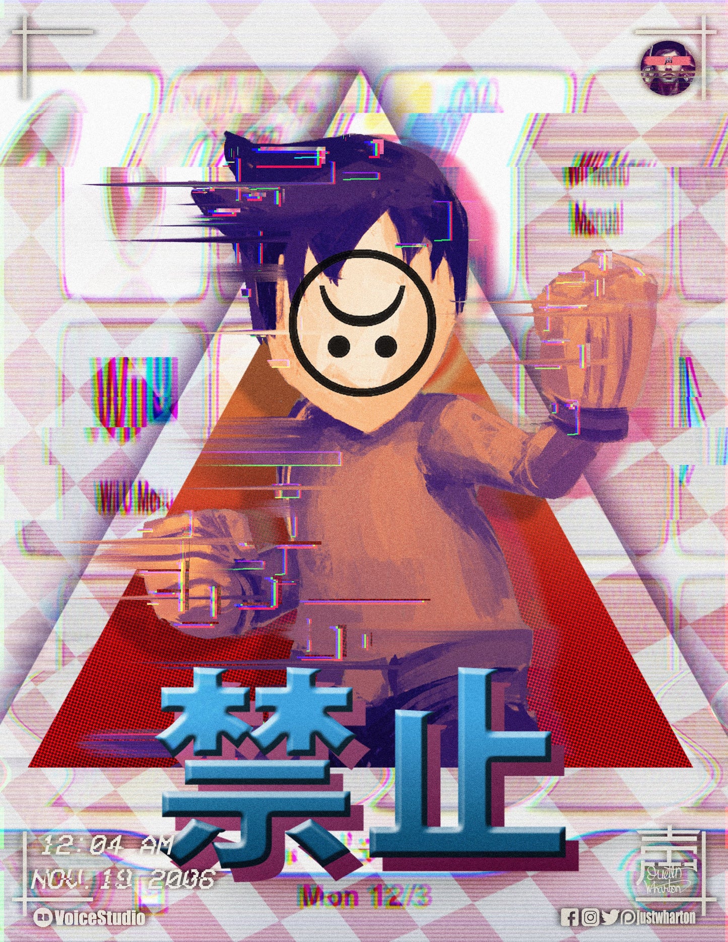 Mii fighter