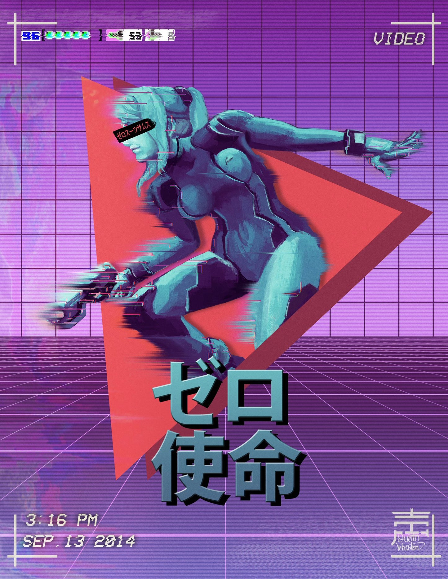 Zero Suit Samus