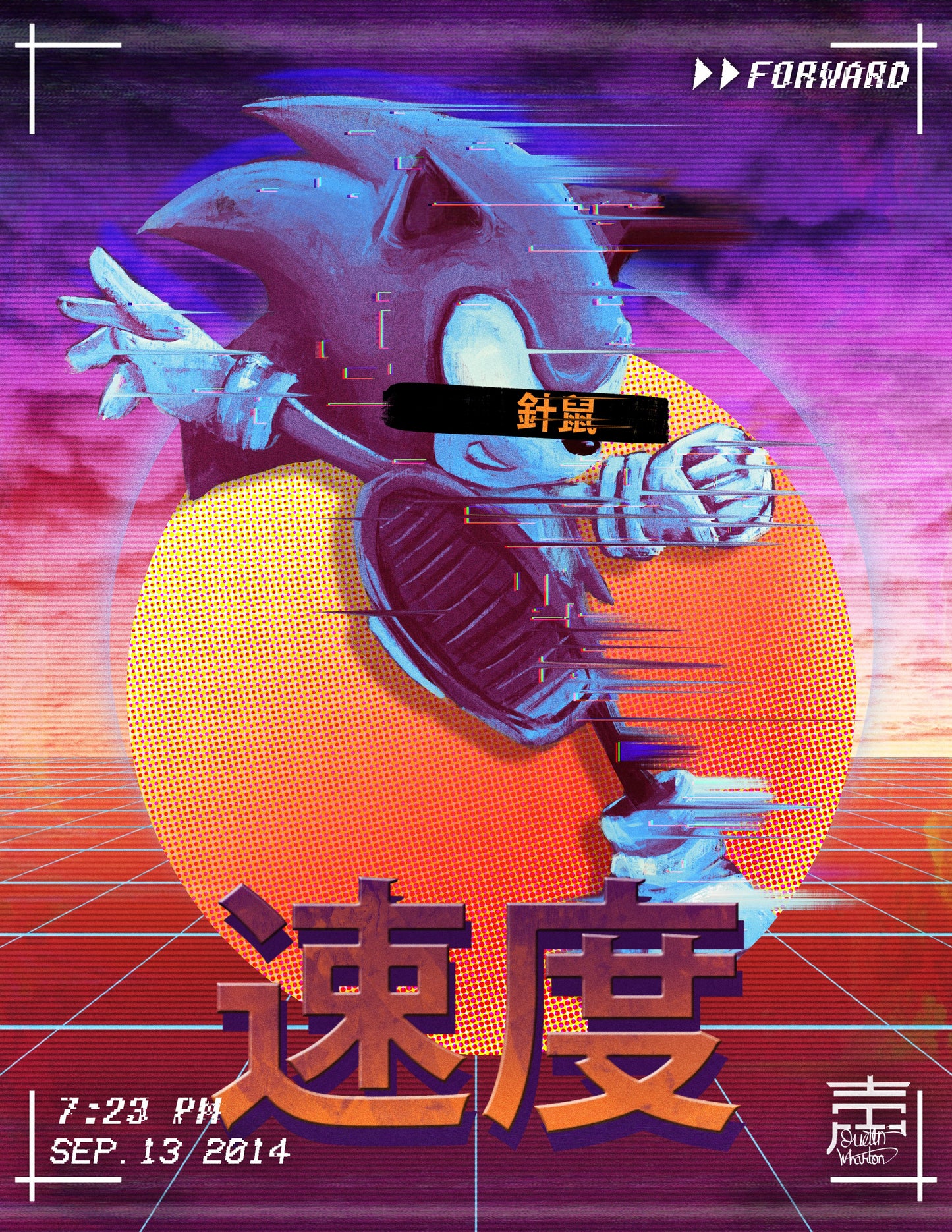 Sonic