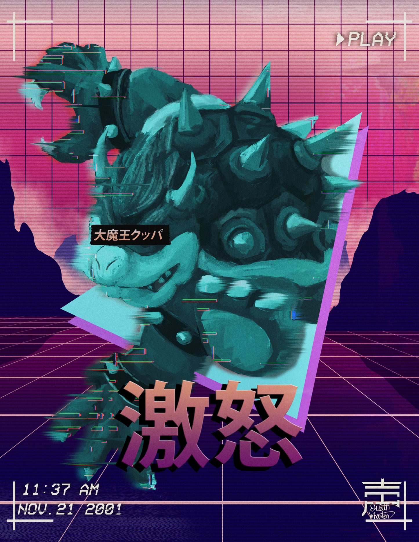 Bowser