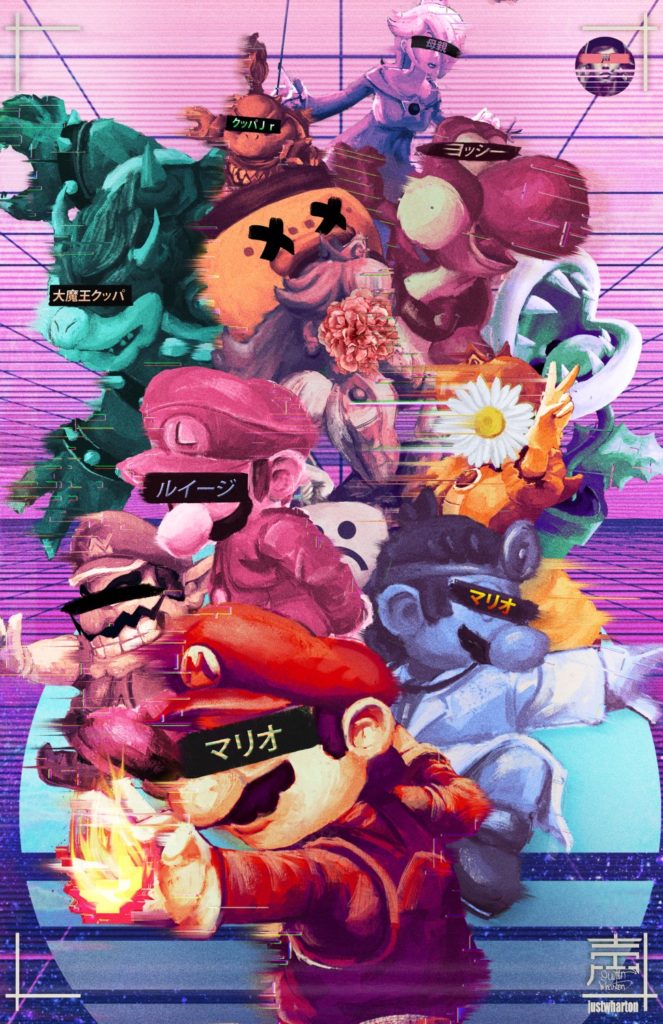 Mushroom kingdom 11x17