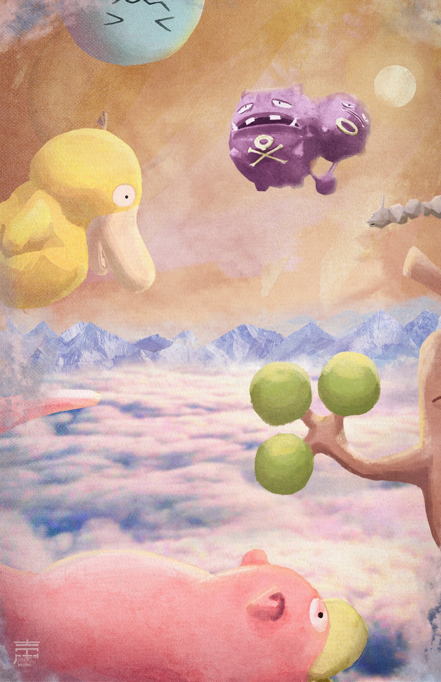 Pokefloats