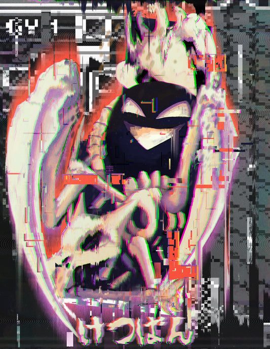 Missingno 11x17